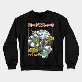 BeetleBall Crewneck Sweatshirt